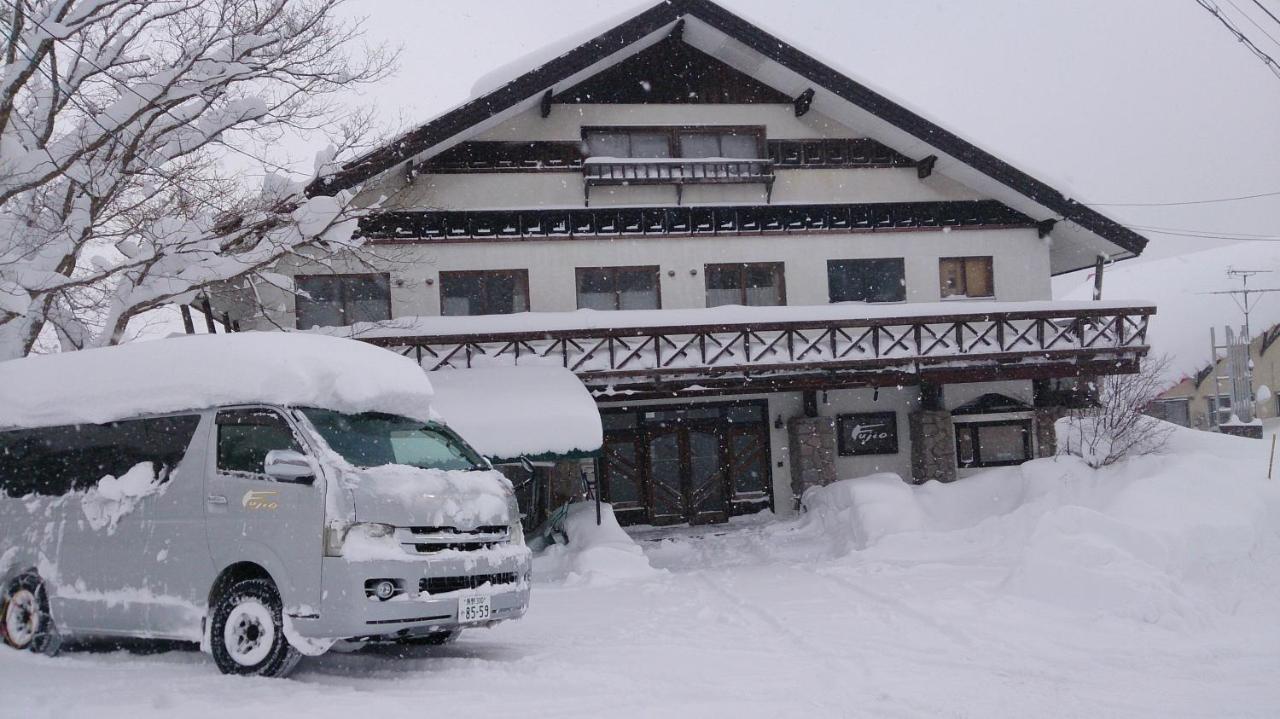 Fujio Pension Madarao Apartment Hotel & Restaurant Iijama Kültér fotó