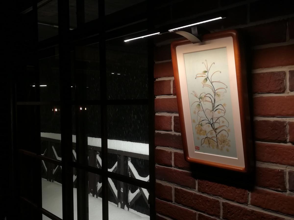 Fujio Pension Madarao Apartment Hotel & Restaurant Iijama Kültér fotó